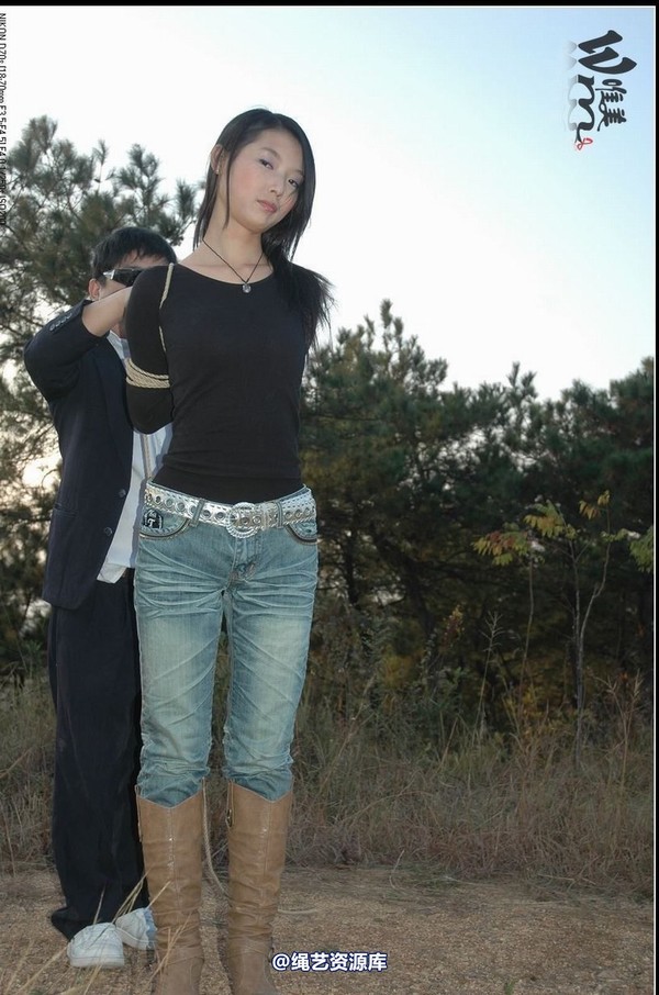 唯美之家 - 2008-11-13外拍(蓝雪 第 241 张图片