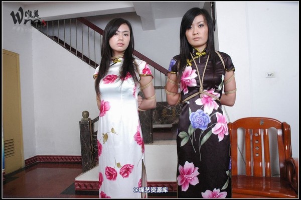 唯美之家 - 2008-09-24小妖琪琪旗袍绳艺 第 203 张图片