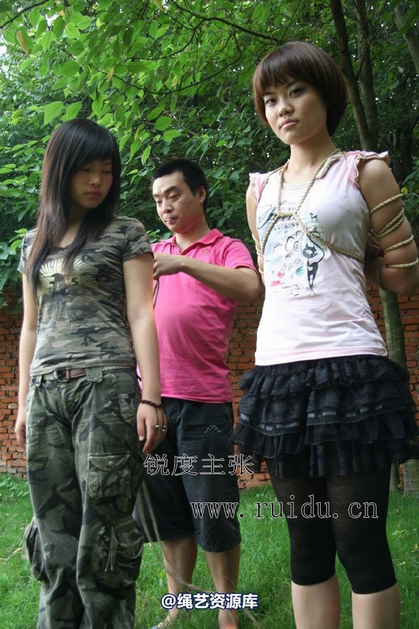 锐度主张 - 2009年第29期捆绑图（2009.7.9）模特：心心 小爱 第 78 张图片