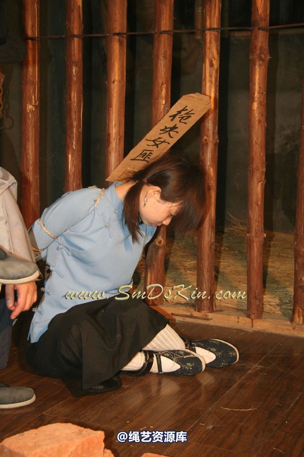 锐度主张 - 2008年第四十二期镣铐图（10.20） 第 77 张图片