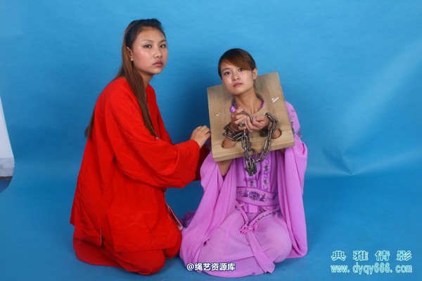 典雅倩影 - 334-姐妹入狱后 第 23 张图片