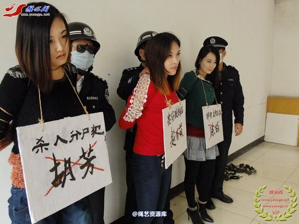 雅俗阁 - 2014雅俗阁周末活动 NO.5―A版 第 115 张图片