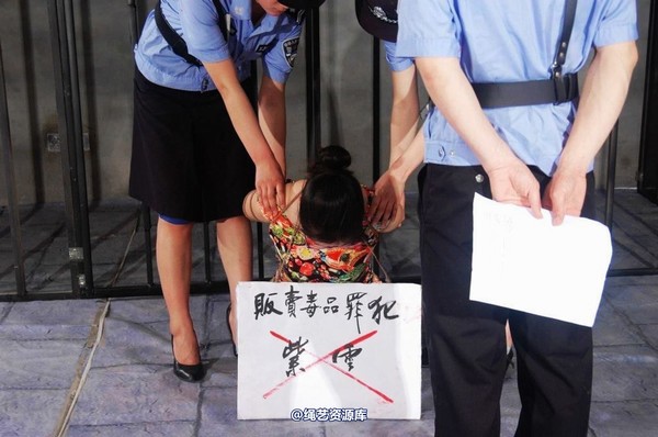 mj影视 - 紫云的末日紫云2-2013-05-23 第 51 张图片