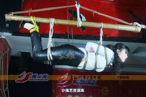 雅俗阁 - 20080216飞人雅柔 第 12 张图片