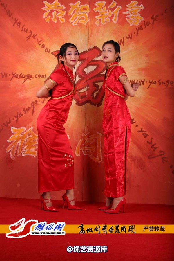 雅俗阁 - 20060408雅思雪儿拜年图 第 52 张图片