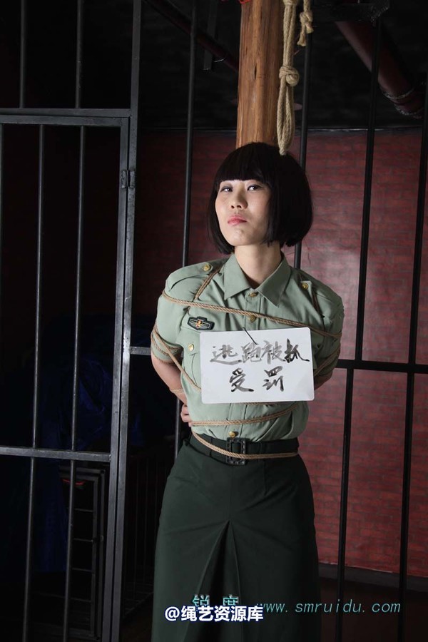 锐度主张 - 制服柱绑模特：碧菡 第 89 张图片