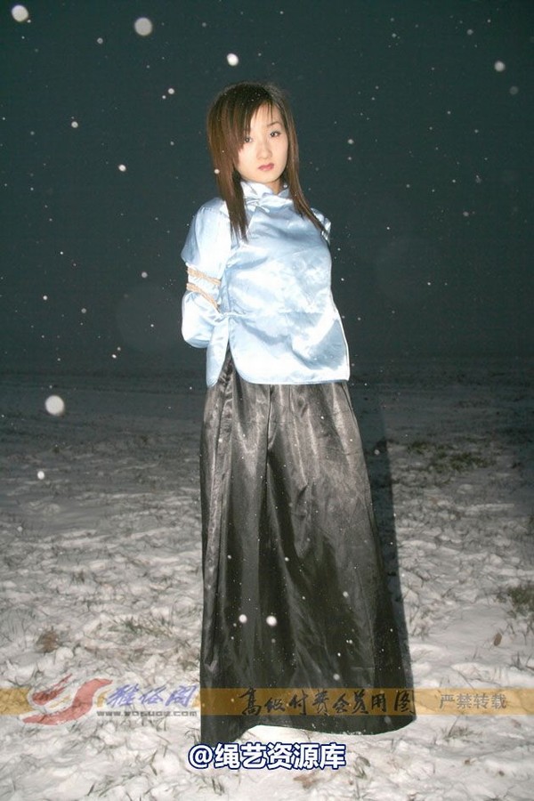 雅俗阁 - 20080408雪中拍雅琳雪儿 第 20 张图片