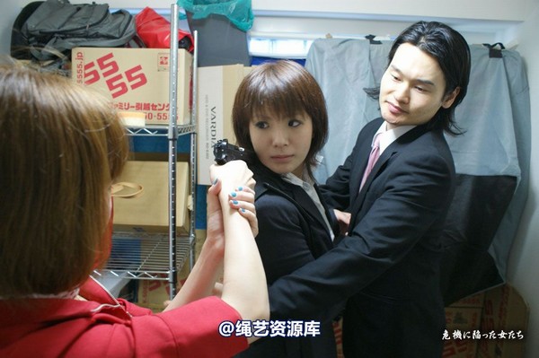 jpdamsel - 20090820 �Y切り 第 31 张图片