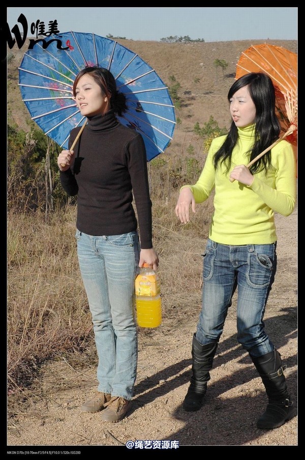 唯美之家 - 2008-11-27萧雅 第 130 张图片