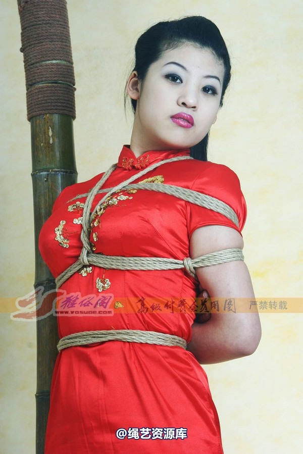 雅俗阁 - 20080120雅茹 第 36 张图片