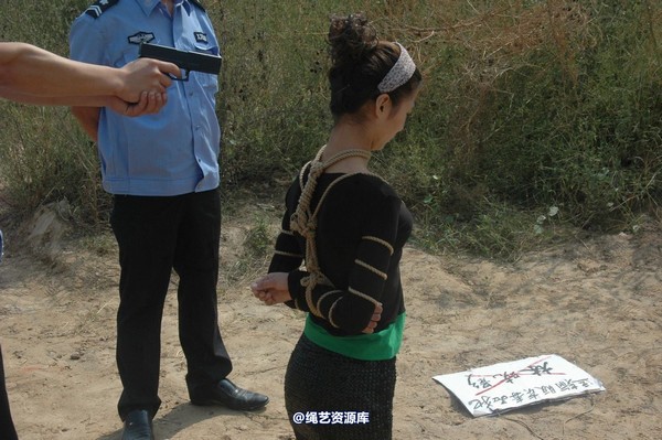 mj影视 - 林晓莹 美女末路 8 第 43 张图片