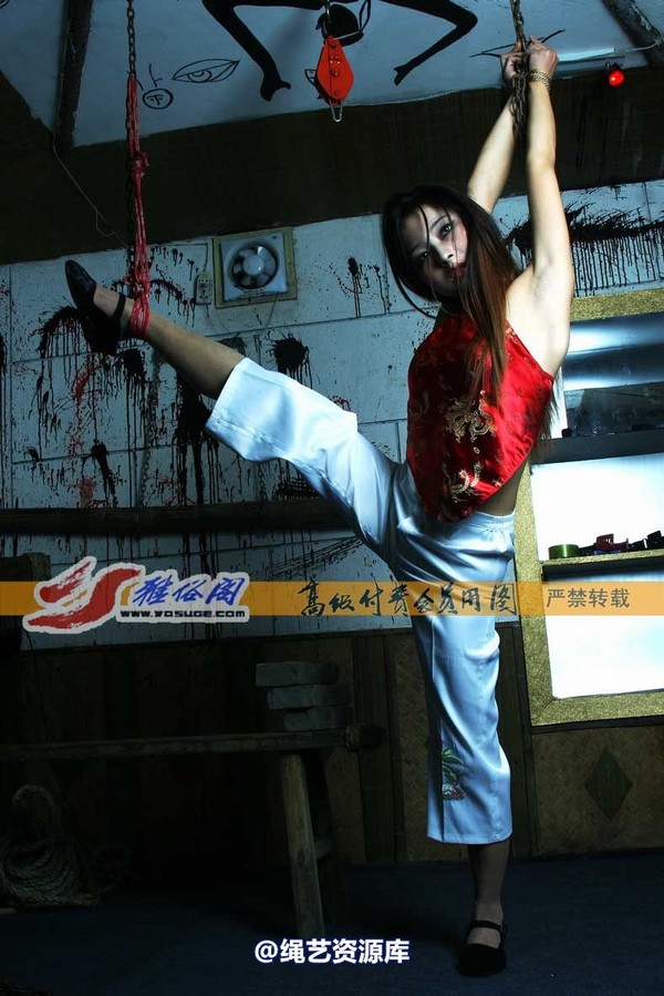 雅俗阁 - 20070327雅思肚兜 第 38 张图片