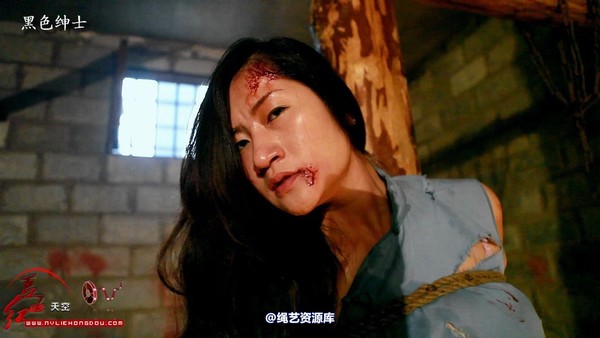 红豆的天空 - 《奉陪到底》剧照选编 第 25 张图片