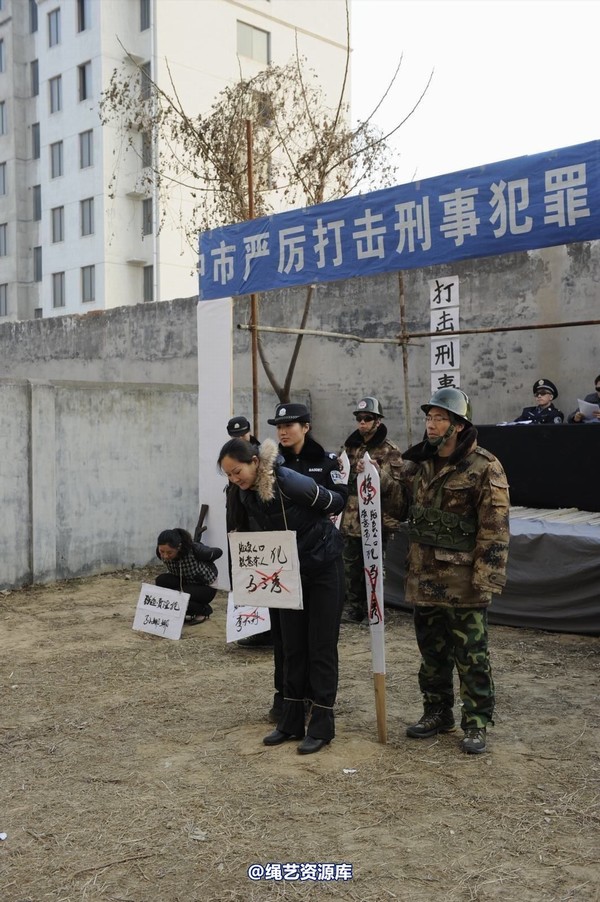 mj影视 - 2014-01-23 新春严打套图1 第 767 张图片
