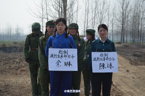 mj影视 - 一个记者的自白1 第 100 张图片