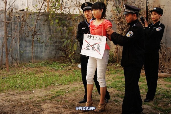 mj影视 - 痛悔的人生 3－2013-05-31 第 272 张图片