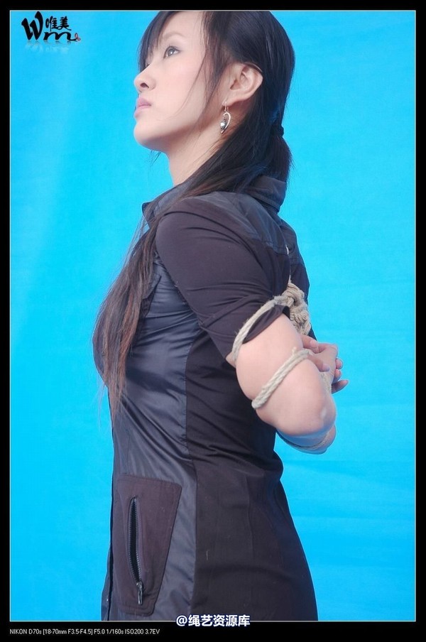 唯美之家 - 2008-11-17冰冰 第 170 张图片