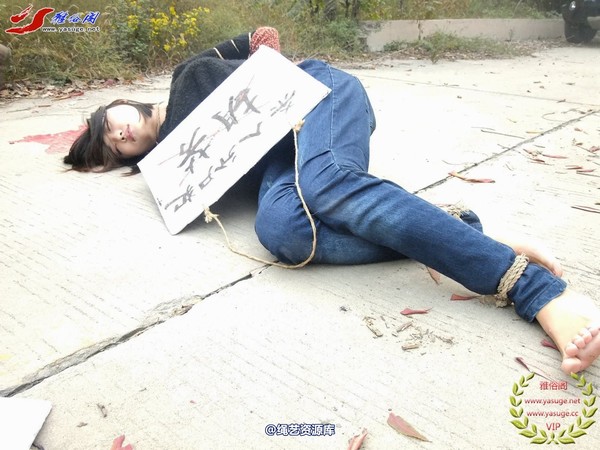 雅俗阁 - 2014雅俗阁周末活动 NO.5―A版 第 54 张图片