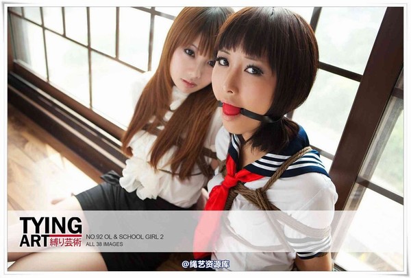 禁忌摄影 - No.092 OL & School Girl 2 - Dimdim & Shiryl 第 1 张图片