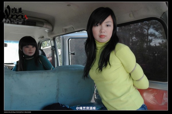 唯美之家 - 2008-11-27萧雅 第 103 张图片
