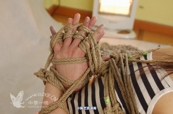 中华一晓 - 中华一晓 NO.0549 第 61 张图片
