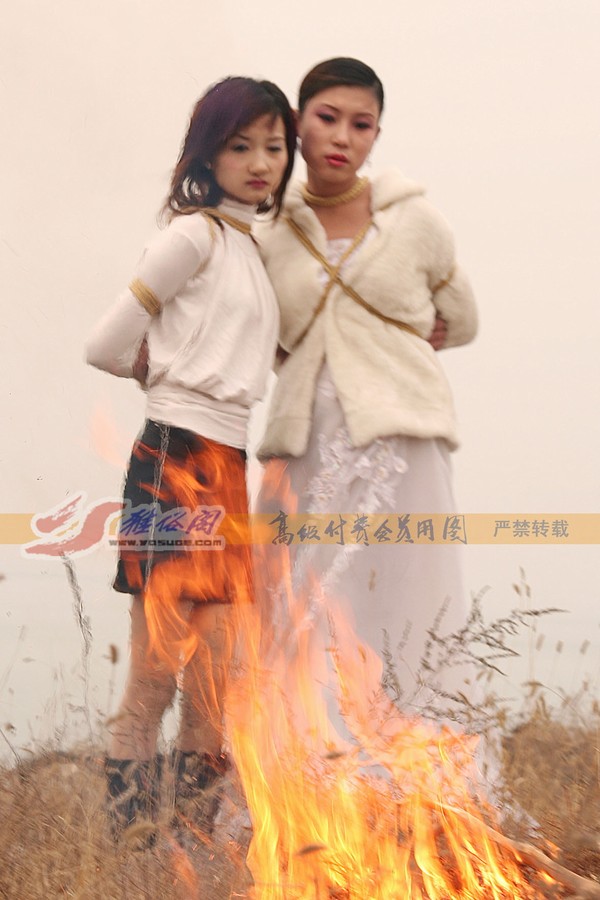 雅俗阁 - 20060325新太行采风---烈火中永生 第 25 张图片
