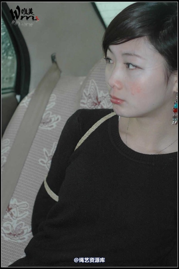 唯美之家 - 2009-12-15书瑶 第 4 张图片