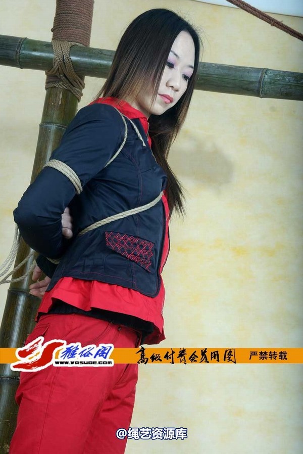 雅俗阁 - 20070806雅雯 第 36 张图片