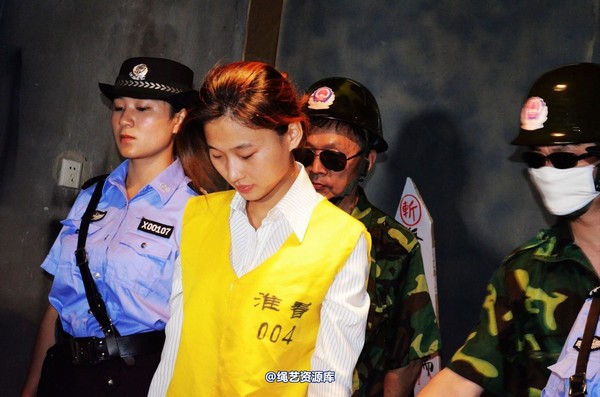 mj影视 - 血的代价－女死囚牢房的悲欢离合2013-08-26 第 194 张图片