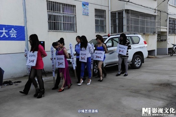 mj影视 - 5.18活动――公判大会2013-05-27 第 17 张图片