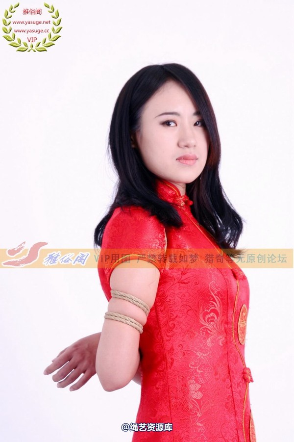 雅俗阁 - 2015-NO.007Model网友VI 第 105 张图片