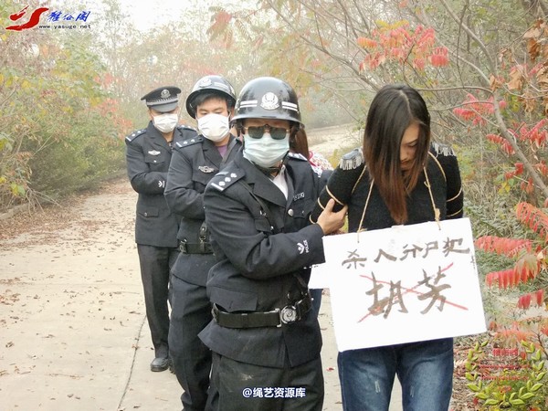 雅俗阁 - 2014雅俗阁周末活动 NO.5―A版 第 17 张图片