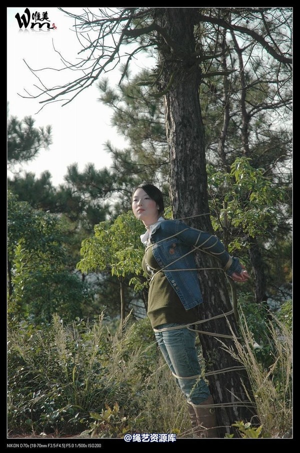 唯美之家 - 2008-11-13外拍(集体) 第 57 张图片