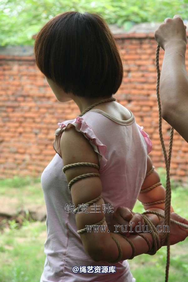 锐度主张 - 2009年第29期捆绑图（2009.7.9）模特：心心 小爱 第 12 张图片
