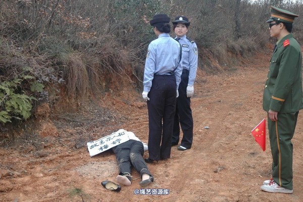 唯美之家 - 2010-1-26青灵下跪 第 59 张图片