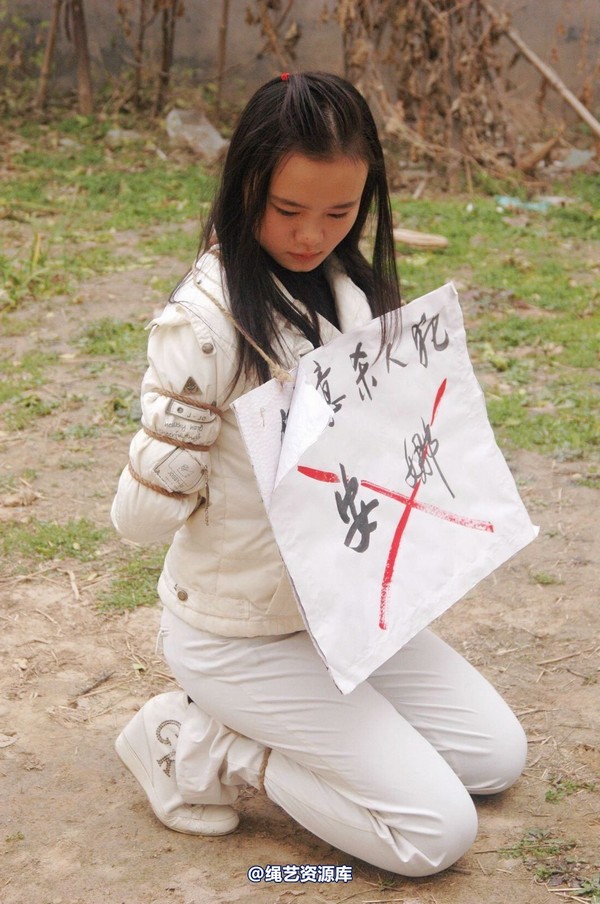 mj影视 - 安娜刑场2013-04-13 第 99 张图片