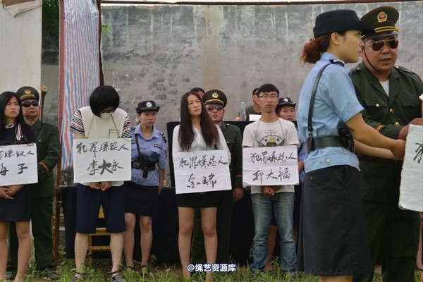 mj影视 - 6.21宣判 第 68 张图片