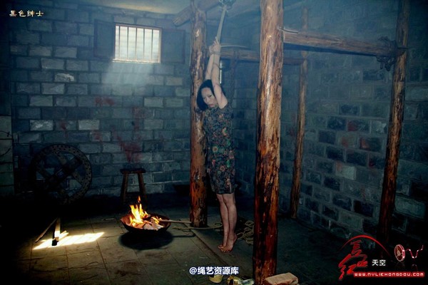 红豆的天空 - 红豆、东方 第 12 张图片