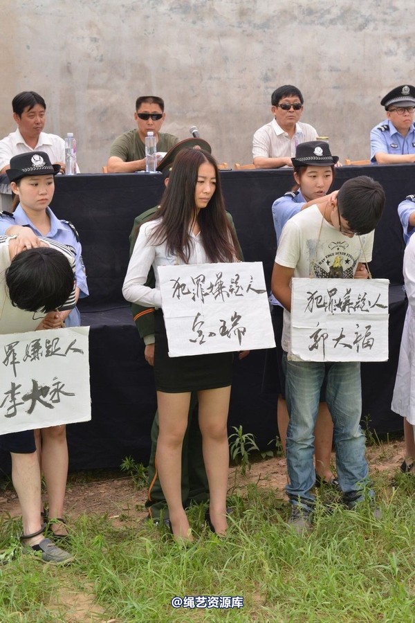 mj影视 - 6.21宣判 第 66 张图片