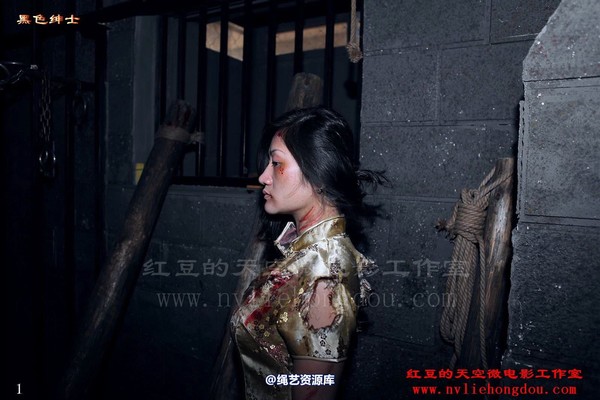 红豆的天空 - 酷狱之信仰的力量 第 1 张图片