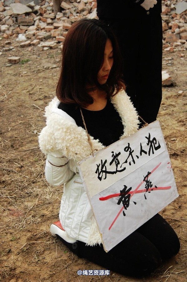 mj影视 - 倾心 女监纪实－故意杀人犯 第 143 张图片