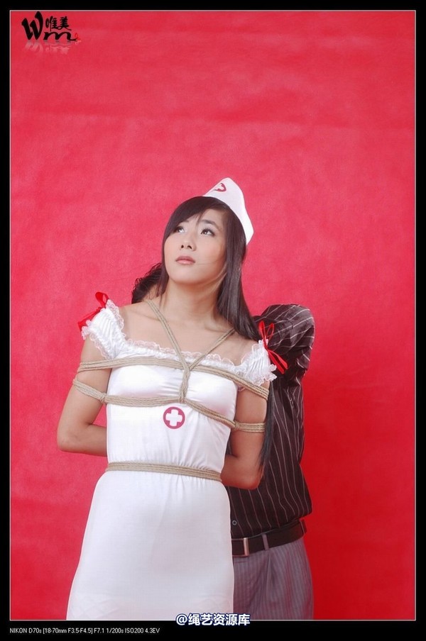 唯美之家 - 2008-11-01紫轩护士制服1 第 14 张图片