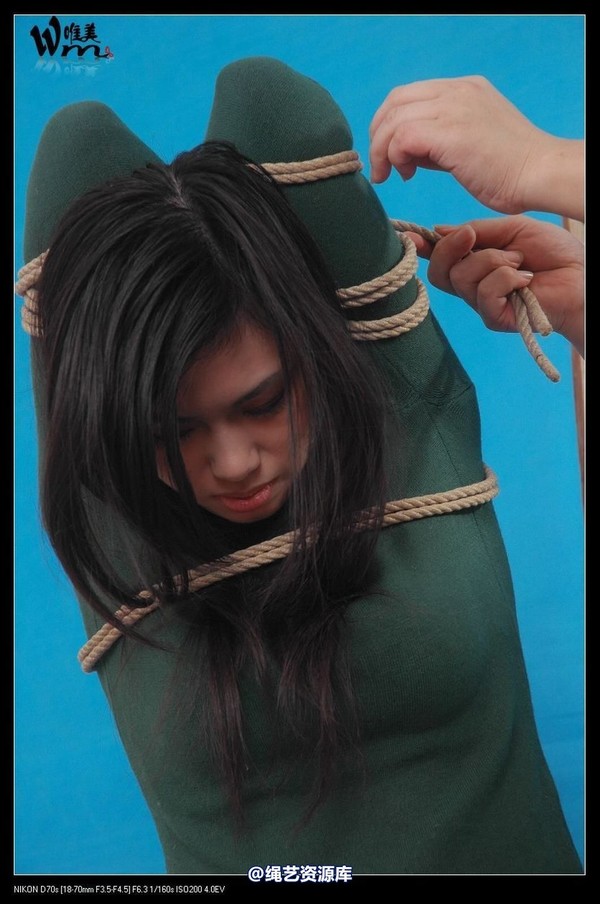 唯美之家 - 2008-11-04小妖老虎凳 第 50 张图片