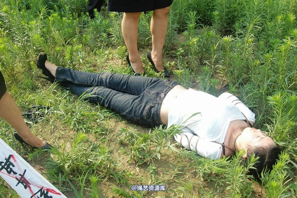 mj影视 - 梅子 刑场红颜－5 第 86 张图片