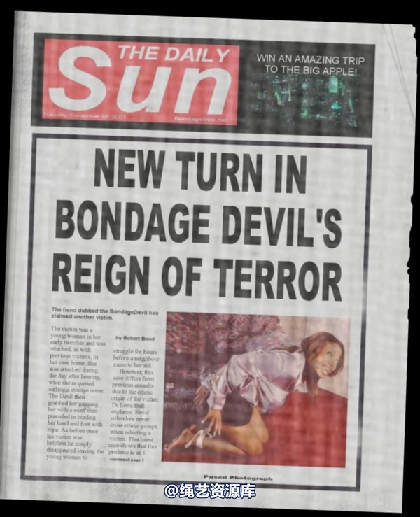 bondagebob - Lexi Bondage Devil 第 1 张图片