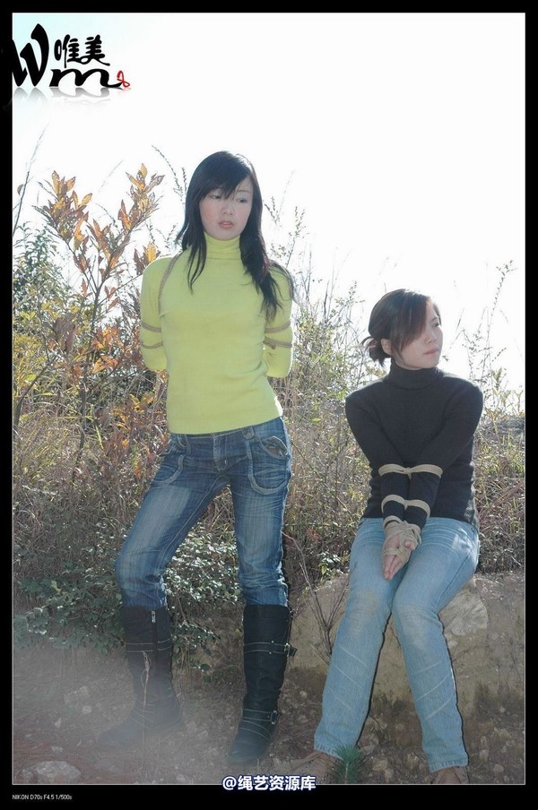 唯美之家 - 2008-11-27萧雅 第 113 张图片