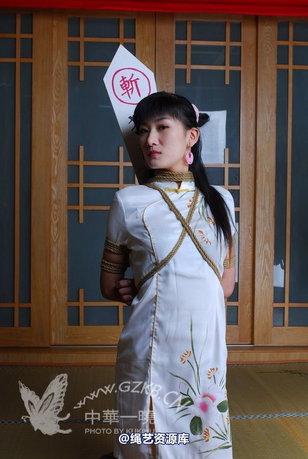 中华一晓 - 中华一晓 NO.1117 第 2 张图片