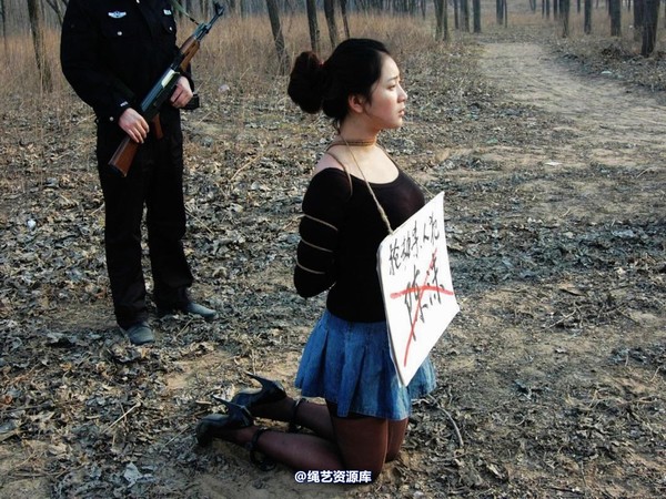 mj影视 - 2013-3-4陈沫踏青 黑丝美女最终的不归路 第 463 张图片