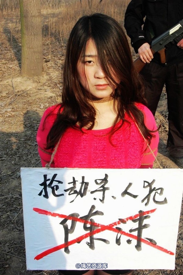 mj影视 - 2013-3-5陈沫踏青 黑丝美女最终的不归路 第 196 张图片
