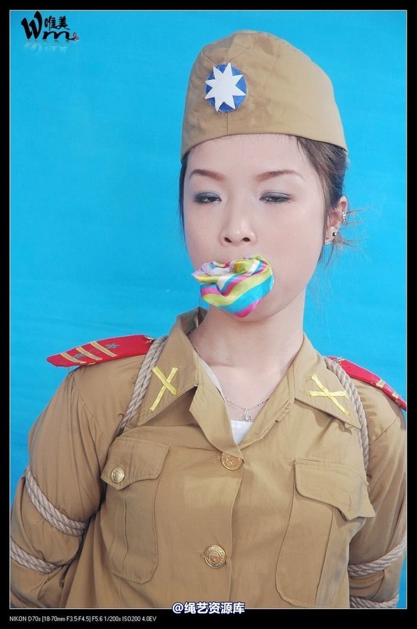 唯美之家 - 2008-11-05萱萱特工装 第 36 张图片